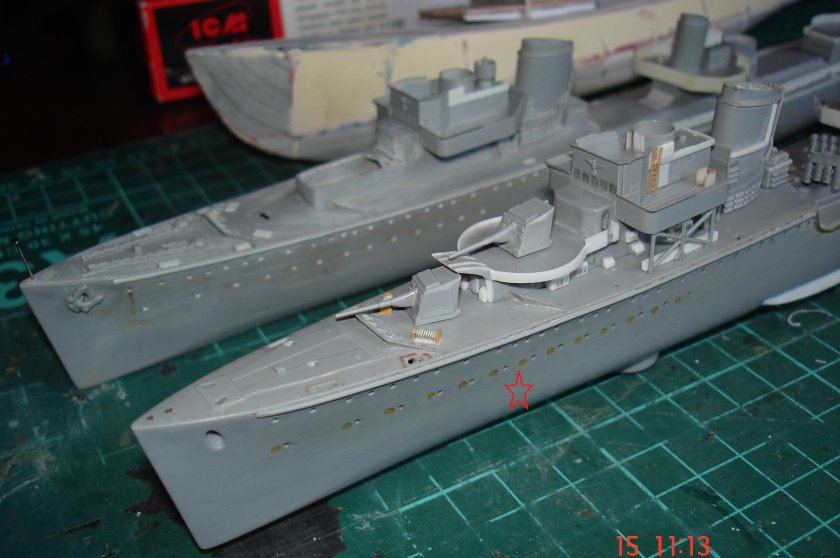 Звезда немецкий эскадренный миноносец z-17 "Дитер фон рёдер"