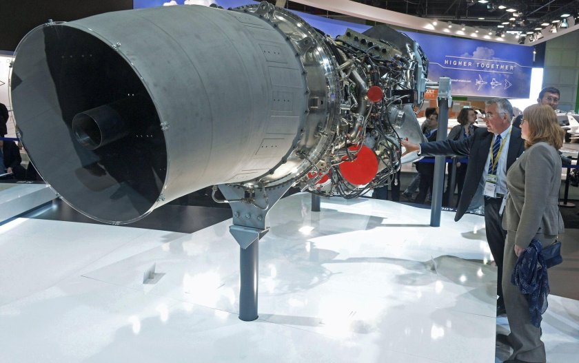 Гиперзвуковой прямоточный воздушно-реактивный двигатель