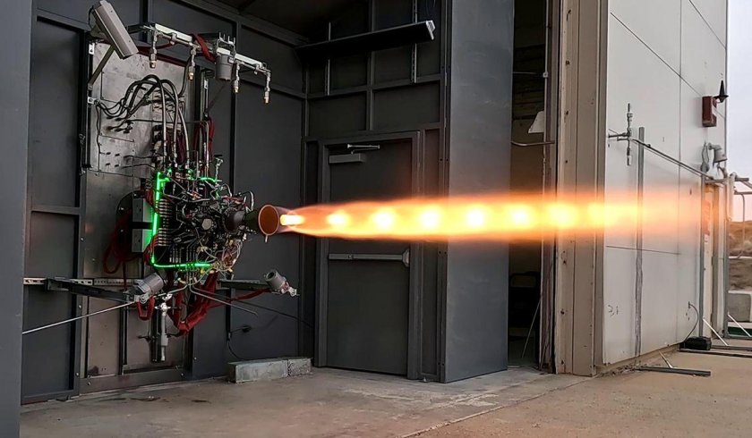 Ракетные двигатели