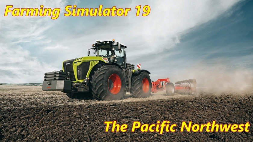 Сельскохозяйственная техника