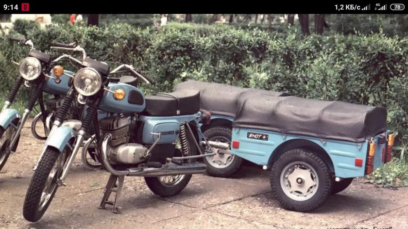 Восход 3м с прицепом енот