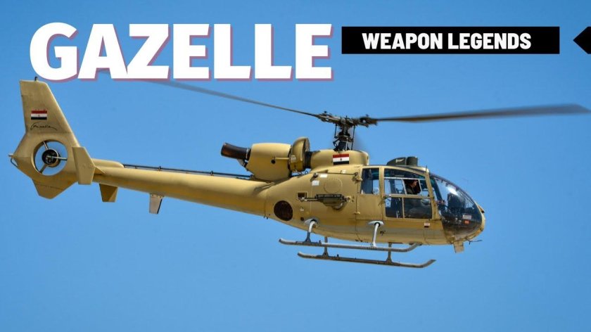 Aerospatiale Gazelle