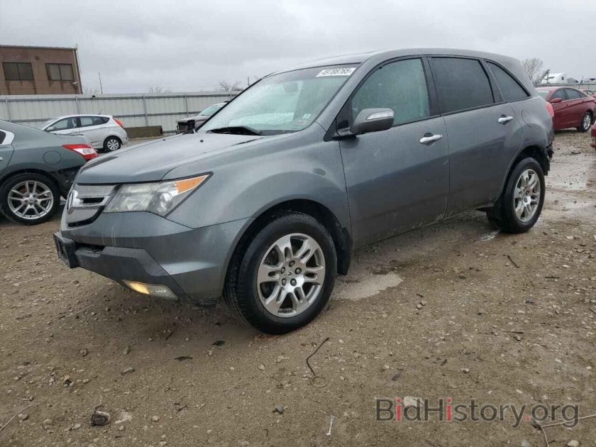 Acura mdx 2007