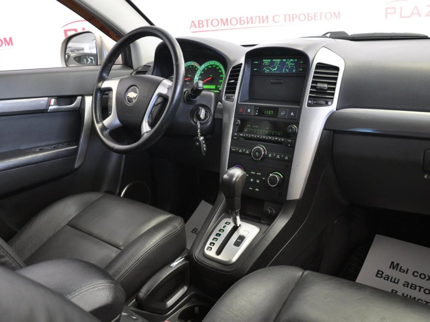 Chevrolet Captiva 2008