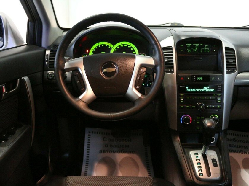 Шевроле Каптива 2008