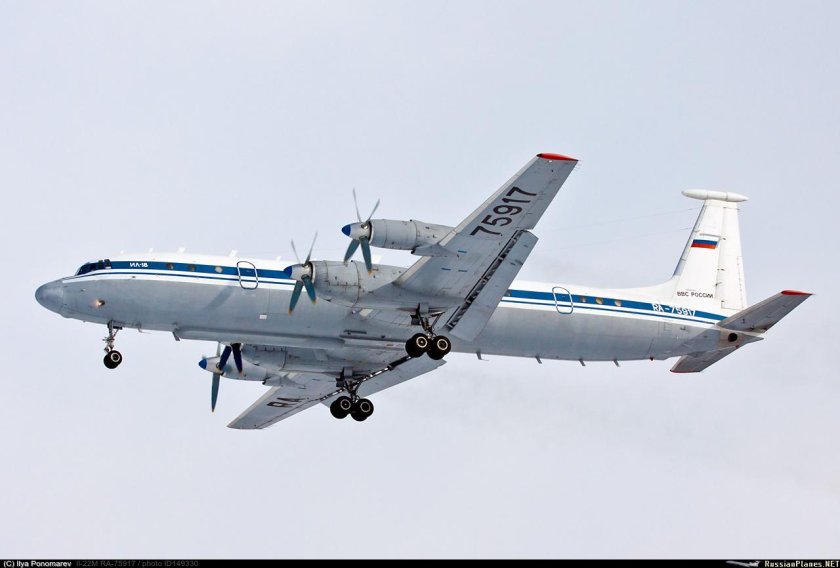 Есаян самолет ra 85069