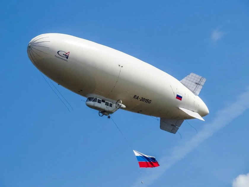 Дирижабль Атлант 300