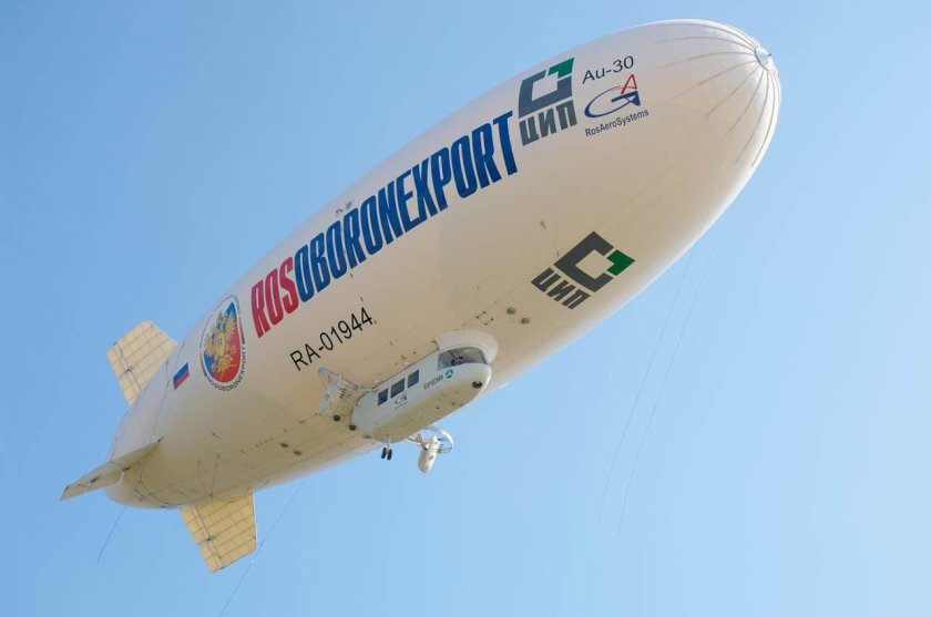 Дирижабль au-30