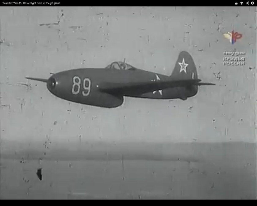 Як 15 вар Тандер