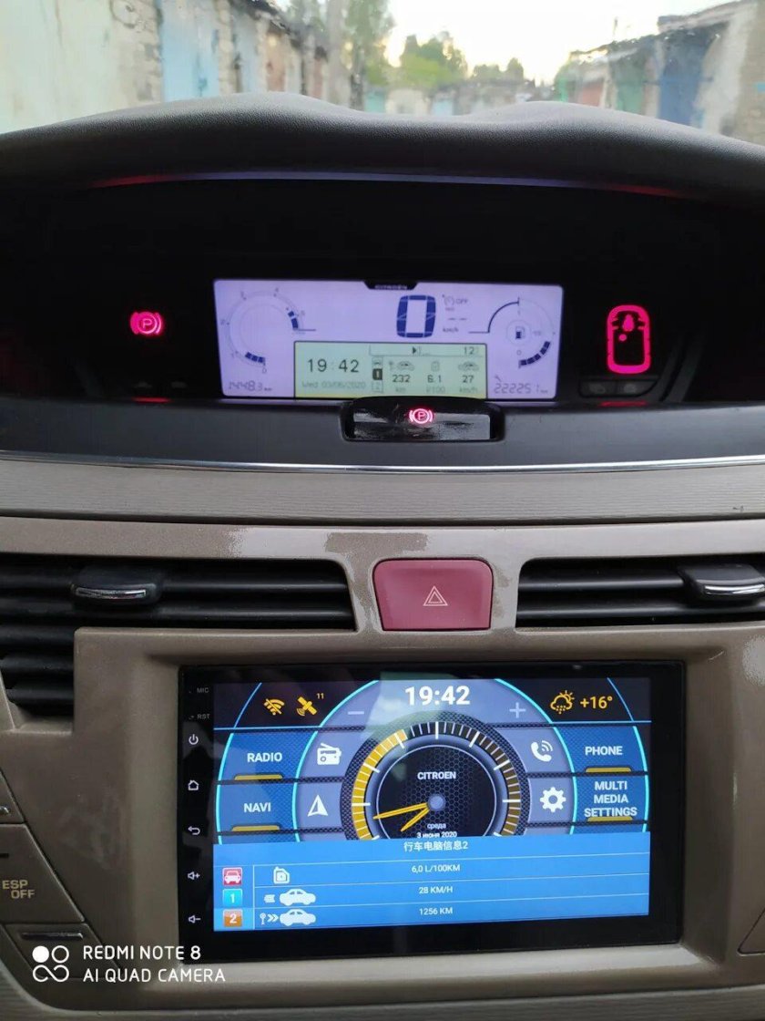 Citroen c4 андроид магнитола