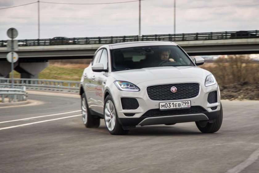 Jaguar e pace