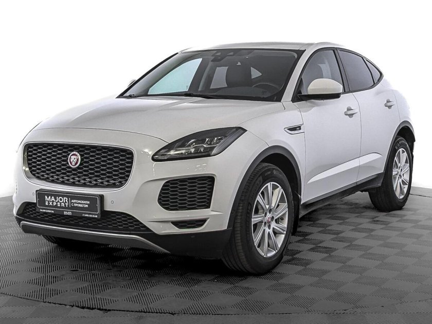 Ягуар е пейс