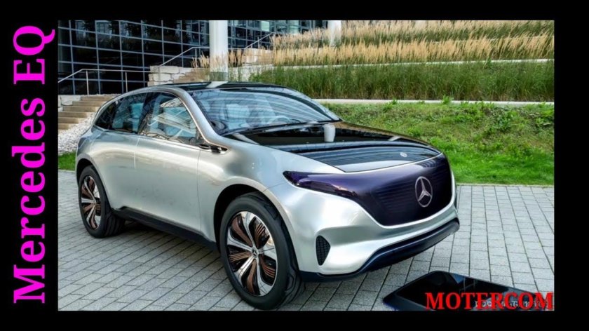 Мерседес электрокар EQC