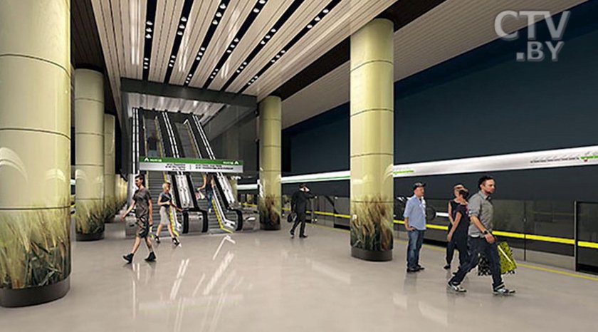 Станция метро площадь Франтишка Богушевича