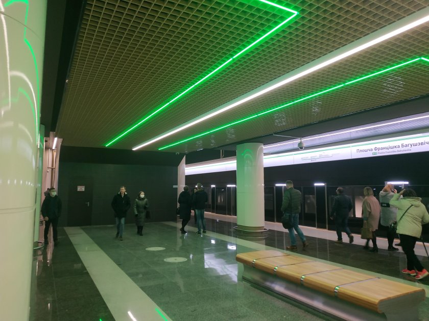 Станция метро Франтишка Богушевича