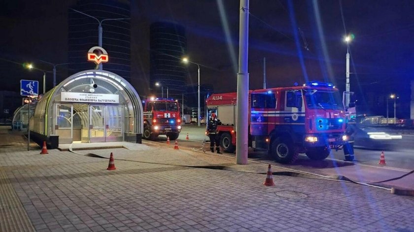 Минск метро