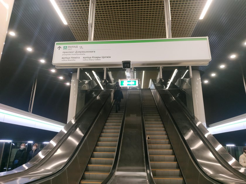 Станция метро франтишка богушевича