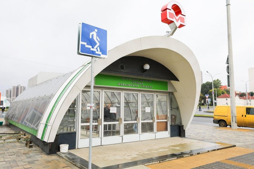 Станция метро ковальская слобода