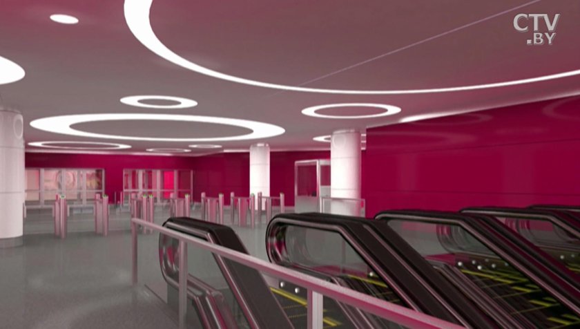 Минский метрополитен станция Юбилейная площадь