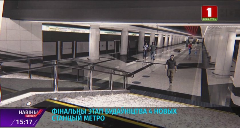 Николай пиросмания метро Вокзальная площадь