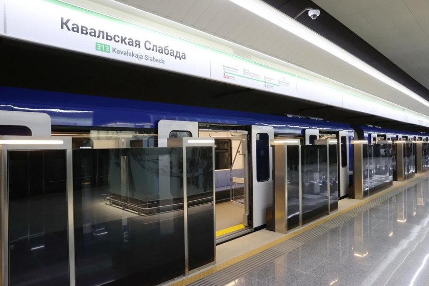 Минск метро Ковальская Слобода