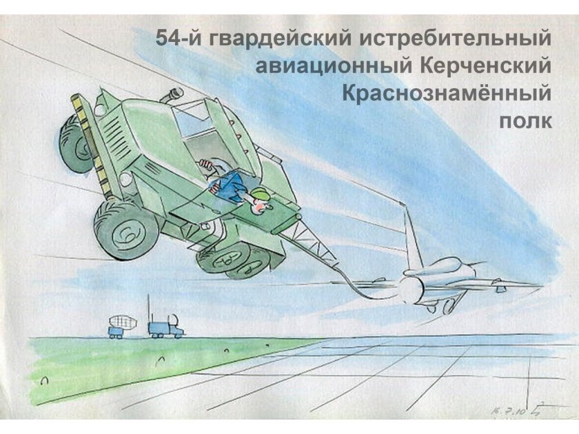 Военная техника иллюстрации