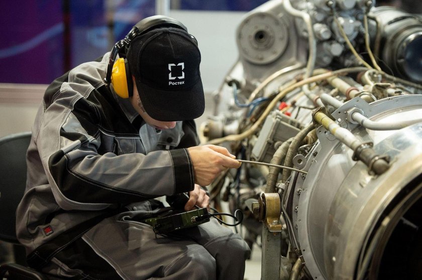 Авиационная промышленность