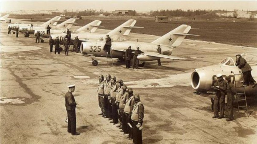 Аэродром ВВС СССР