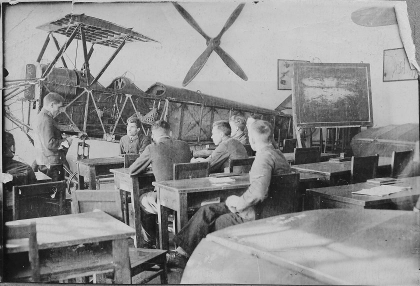 Балашовское военное авиационное училище летчиков