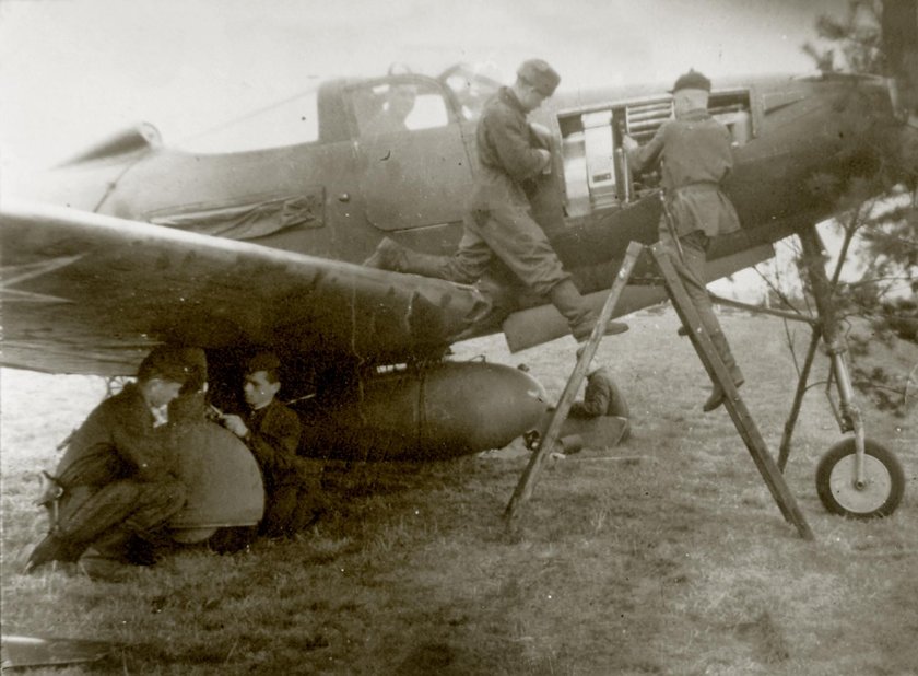 Аэрокобра 57 ГИАП