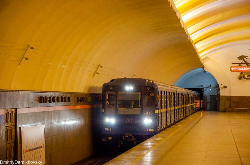 Метро метрополитен