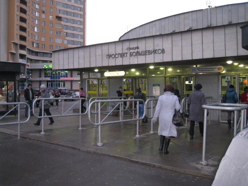 Станция проспект Большевиков
