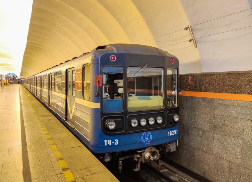 81 540 7 Из бумаги