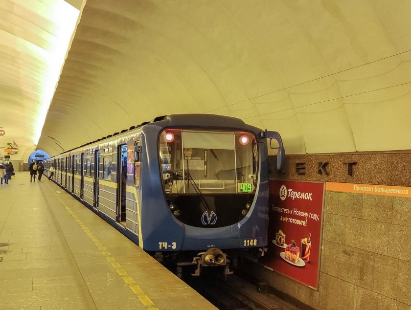 Трамвай в метро