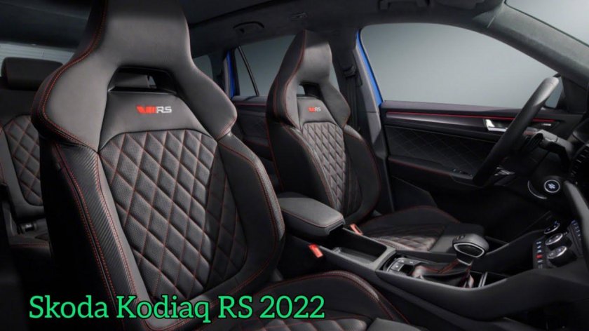 Skoda Kodiaq RS 2021