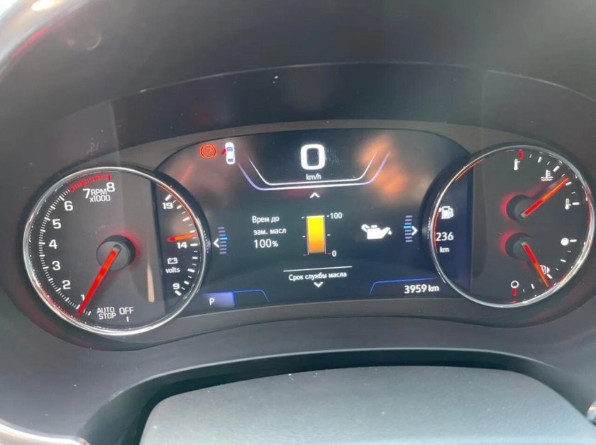 Приборный панель Малибу 2