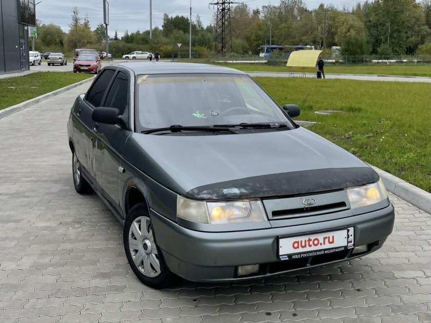 Авторынок Великий Новгород