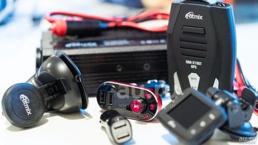 Автоэлектроника