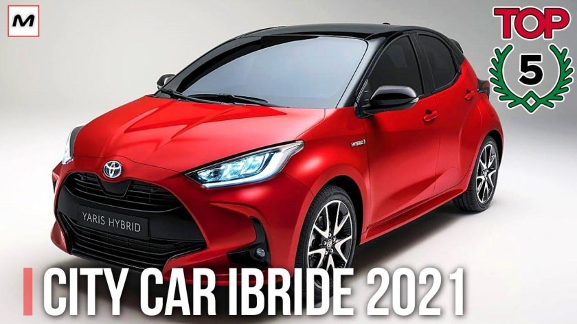 Toyota Yaris (xp210)