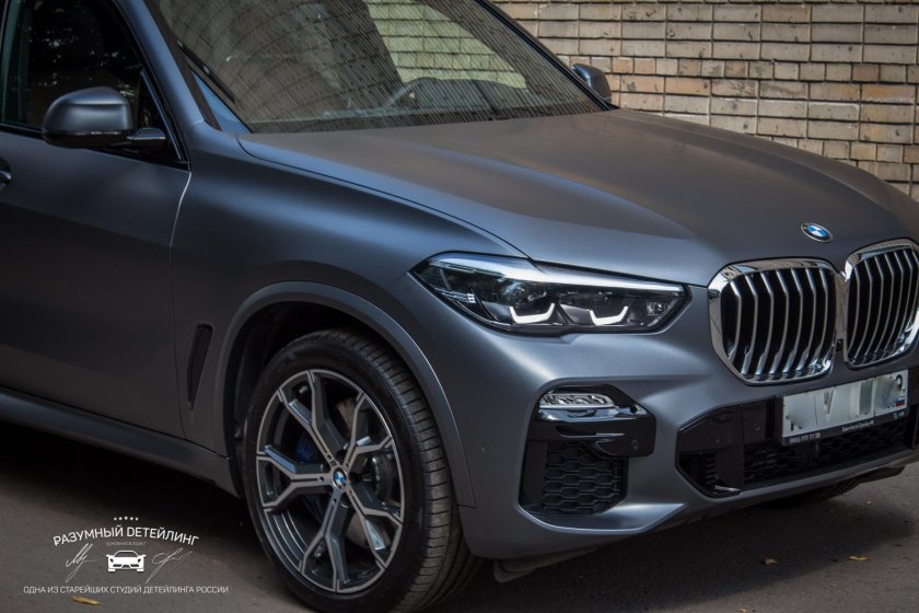 970-093 Anthracite Metallic Matt