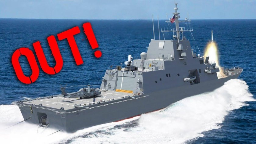 Navy frigate program