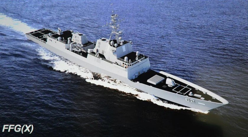 Фрегат США FFG X