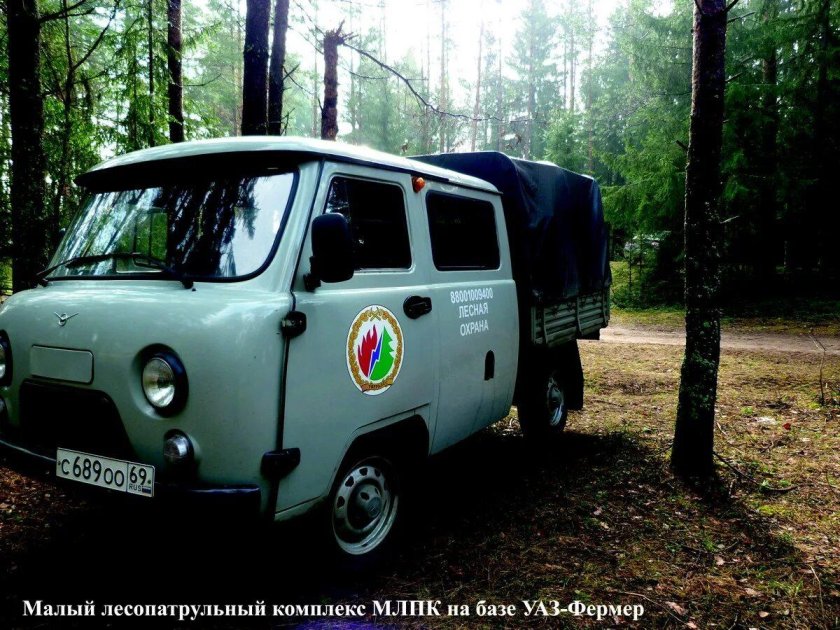 УАЗ малый лесопатрульный комплекс