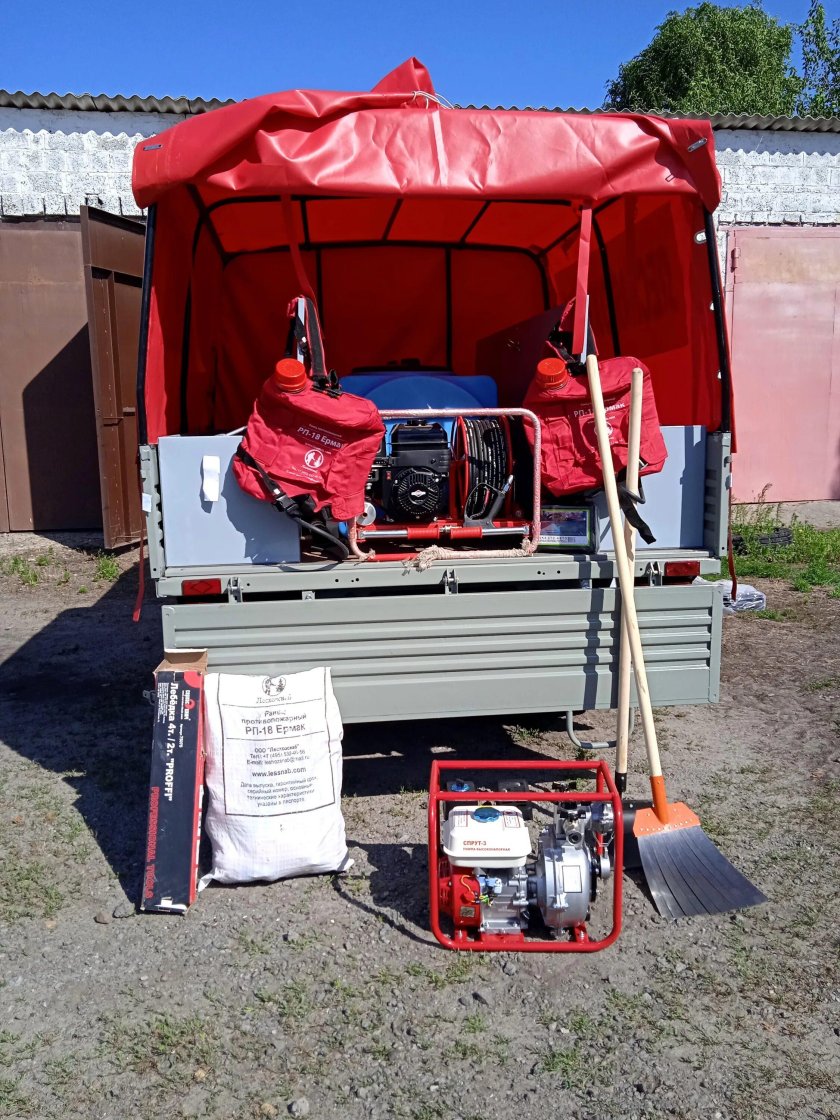 Малый лесопатрульный комплекс