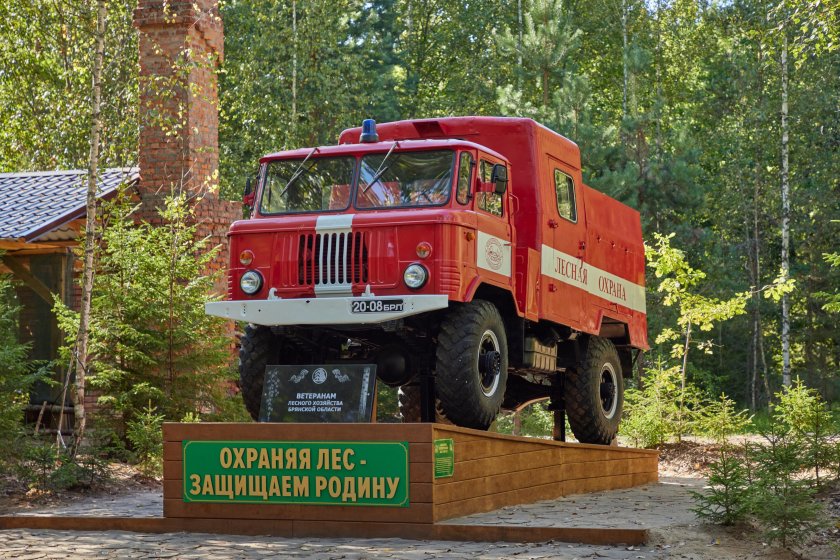 Лесопатрульный автомобиль