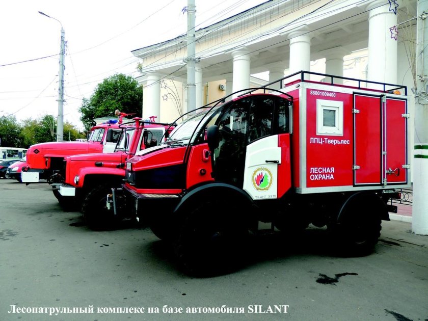 Лесопатрульный автомобиль ЛПА-3