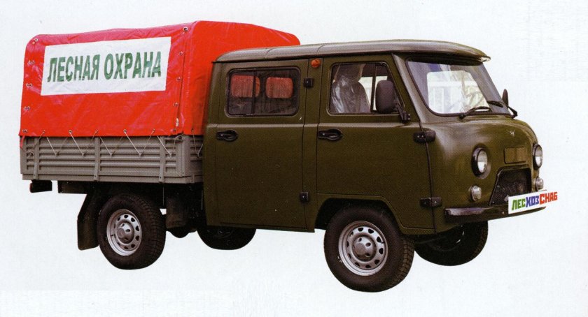 Малый лесопатрульный комплекс уаз