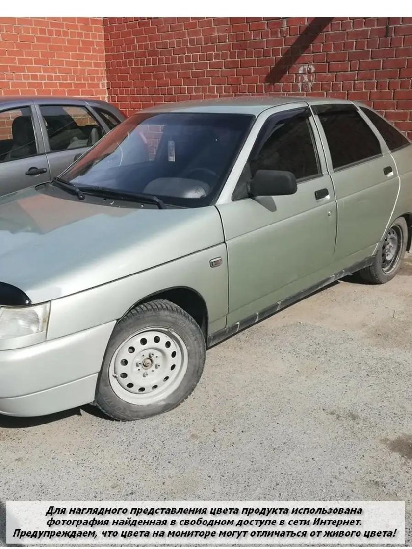 Автоэмаль Ива серебристая 301