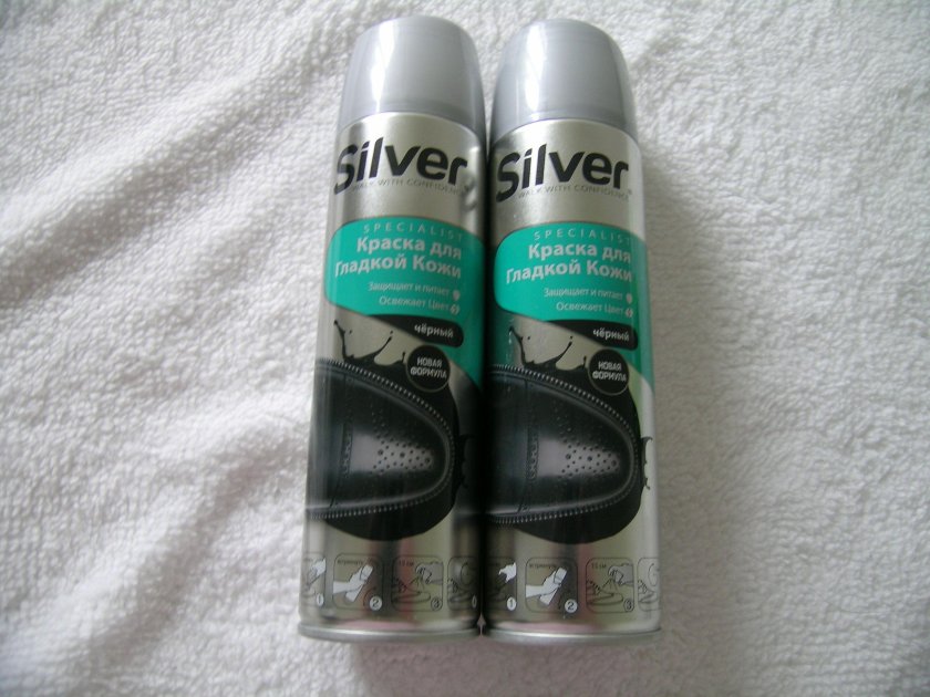 Серебряная краска