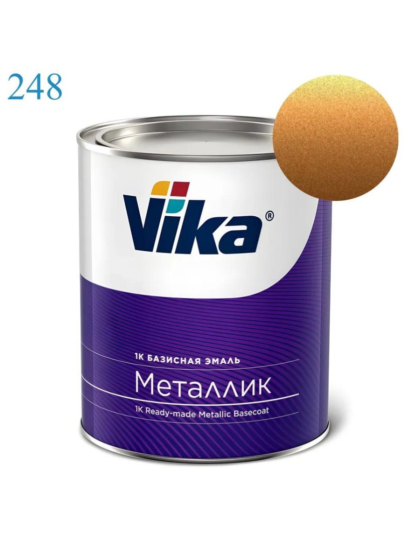 Краска Нептун 628 металлик